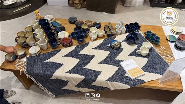 صندوق دعم الصناعات