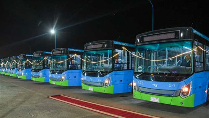 هيئة النقل العام بالقاهرة 