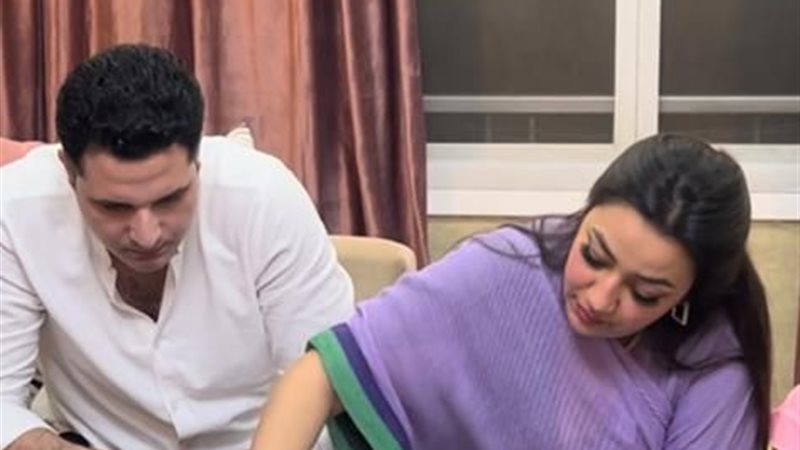 رحمة محسن وزوجها