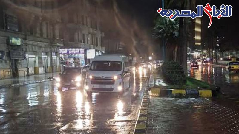 أمطار في الإسكندرية الان