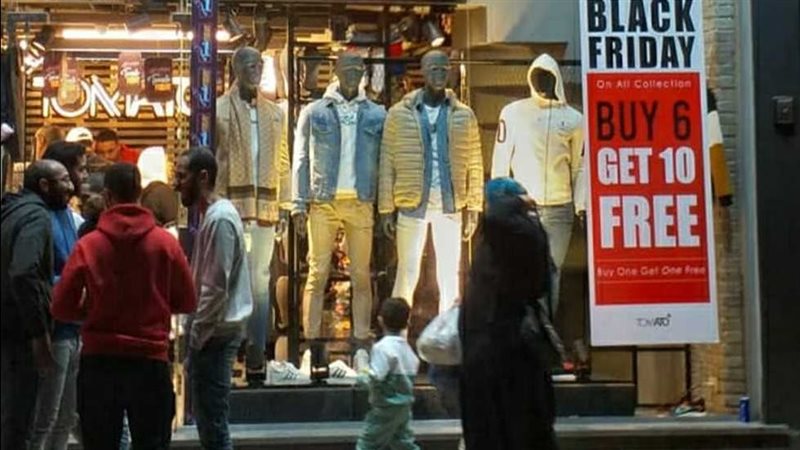 موعد الجمعة البيضاء 2025