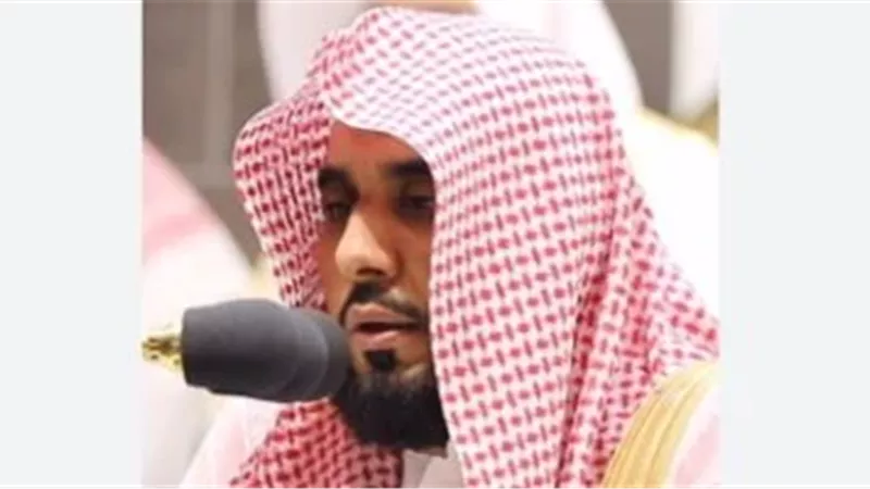 الايام المصرية