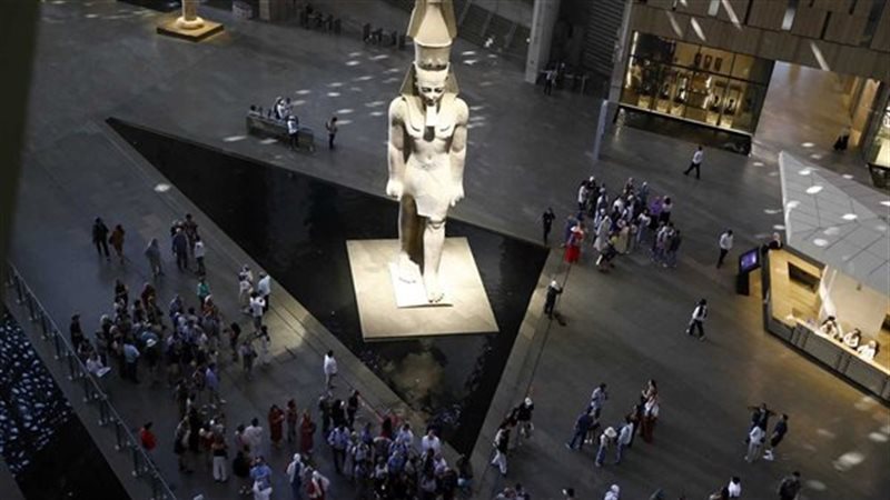 المتحف المصري الكبير