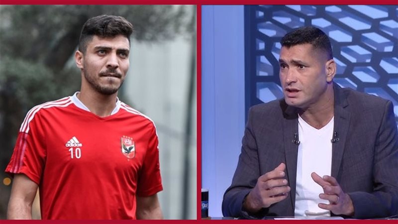 محمود أبو الدهب - محمد شريف