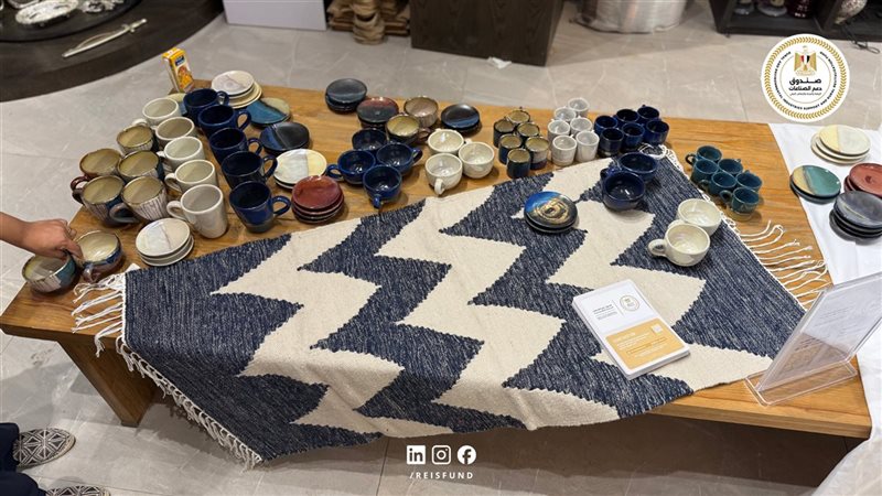 صندوق دعم الصناعات