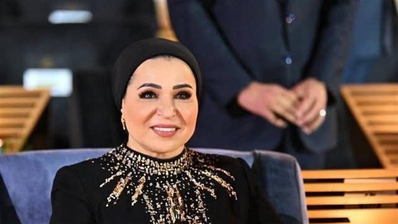 السيدة انتصار السيسي