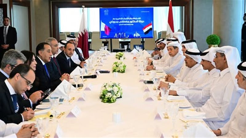  فعاليات القمة الأولى