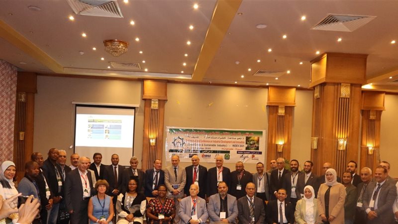 مركز بحوث وتطوير الفلزات