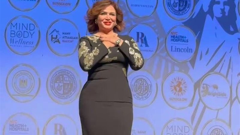 الهام شاهين